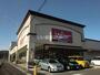 スーパー　バロー粟野店（スーパー）まで834m