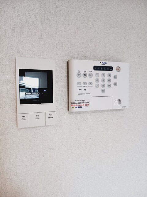 セキュリティ　その他設備