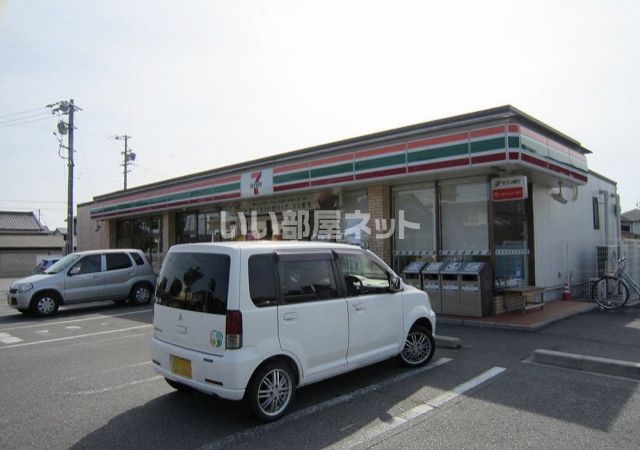 コンビニ　セブンイレブン 吉良上横須賀店（コンビニ）まで530m