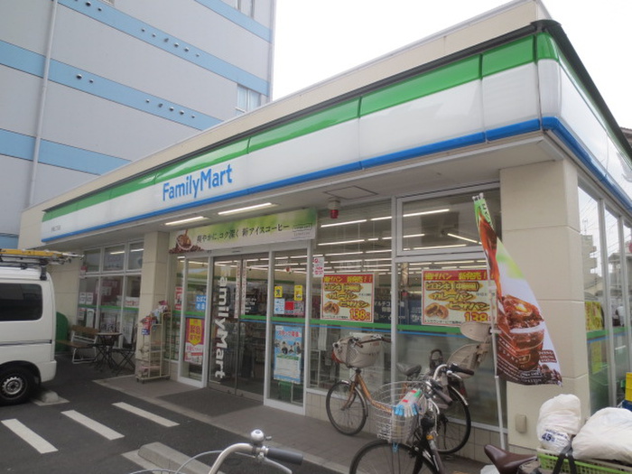 コンビニ　ファミリーマート板橋３丁目店（コンビニ）まで150m