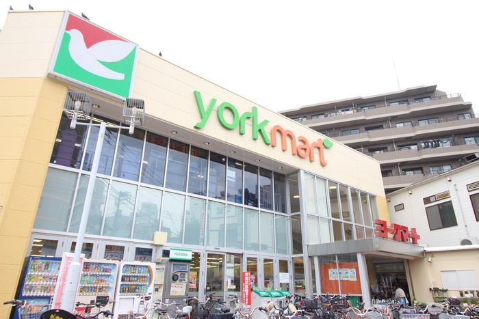 スーパー　ヨークマート下板橋店（スーパー）まで513m