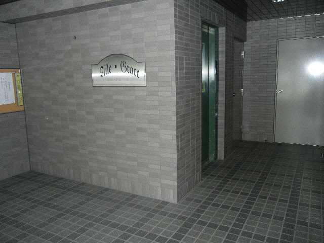 エントランス　エントランス部分