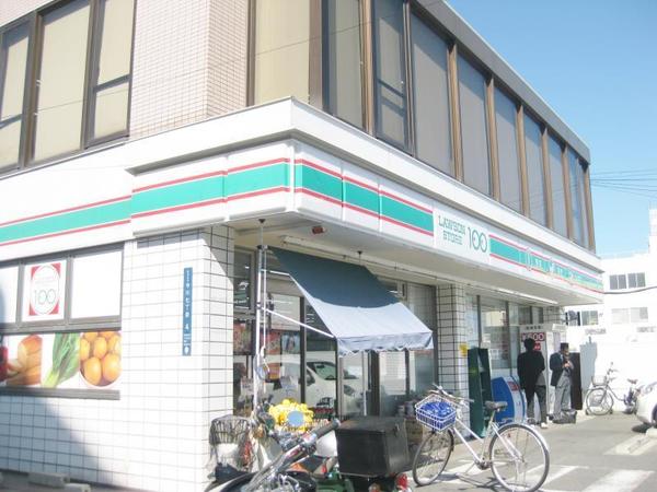 コンビニ　ローソンストア100東住吉今川店（コンビニ）まで579m