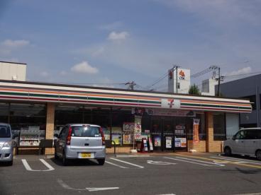 コンビニ　セブンイレブン大阪今川8丁目店（コンビニ）まで643m