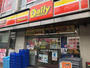 コンビニ　デイリーヤマザキ神田岩本町店（コンビニ）まで161m