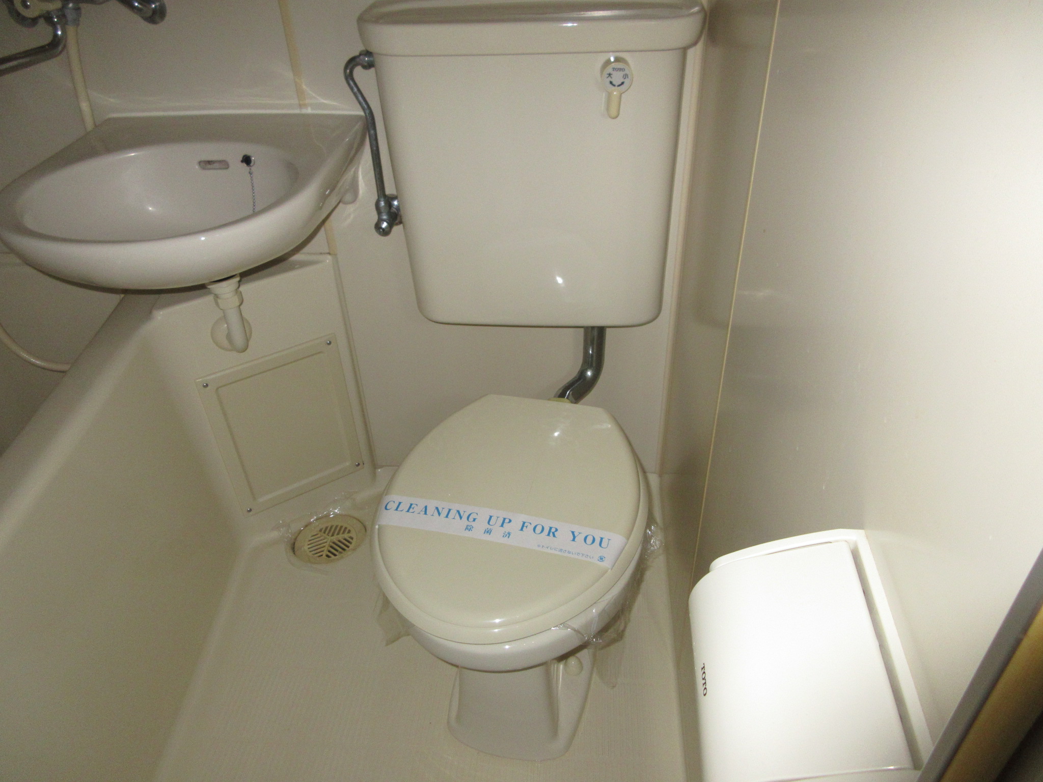 トイレ　※写真は別のお部屋です。現況を優先させていただきます。