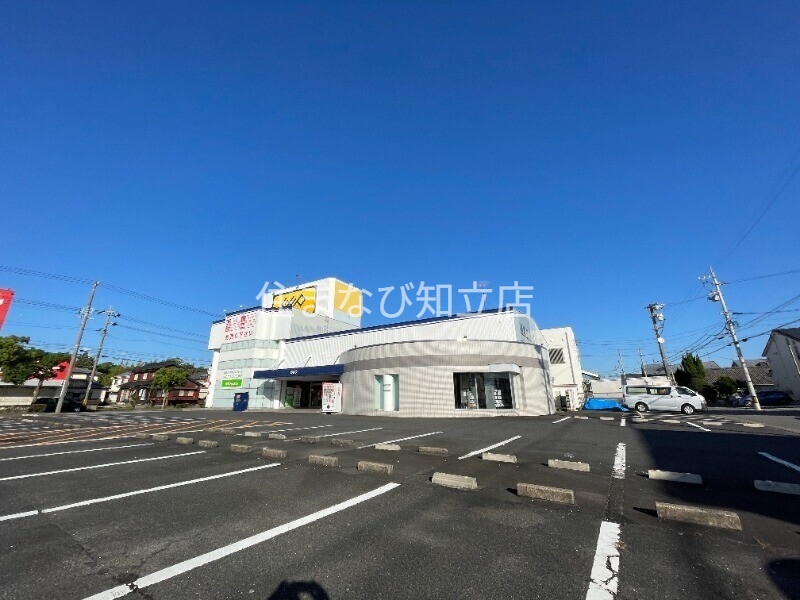 レンタルビデオ　ゲオ高浜店（レンタルビデオ）まで2712m