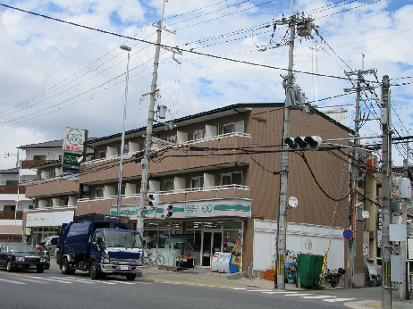 スーパー　ローソンストア100 伏見駅前店（スーパー）まで191m