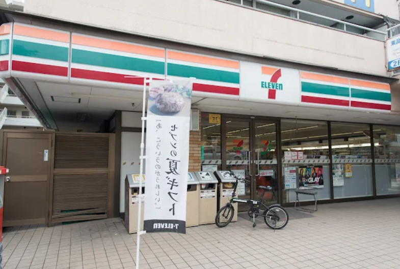 コンビニ　セブンイレブン東品川3丁目店（コンビニ）まで368m