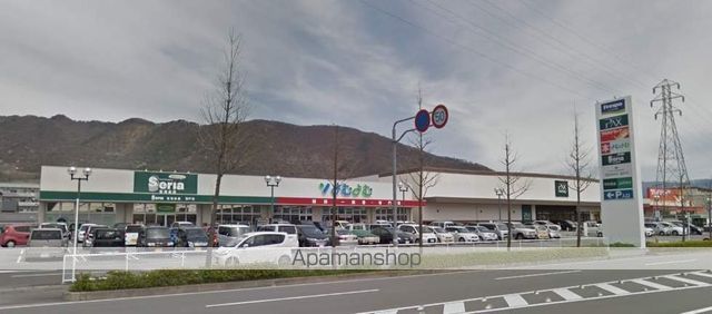 スーパー　アマノパークス甲府東店（スーパー）まで1044m