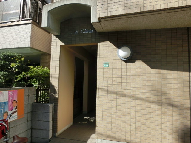 エントランス　エントランス！