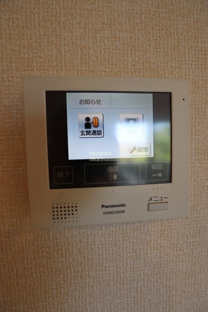 ハイツ・リヴェール_その他_4