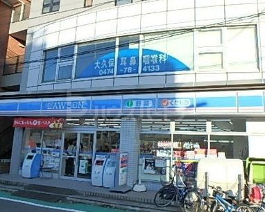 コンビニ　ローソン京成大久保駅前店（コンビニ）まで100m