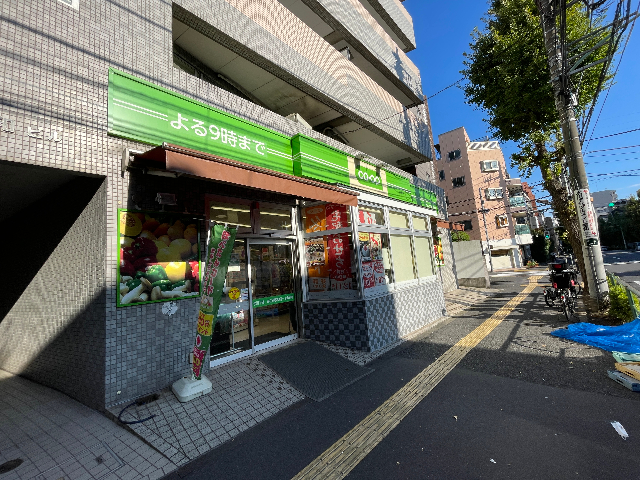 スーパー　コープとうきょう店舗　氷川下店（スーパー）まで47m
