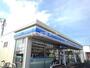 コンビニ　ローソン 四日市赤堀一丁目店（コンビニ）まで300m