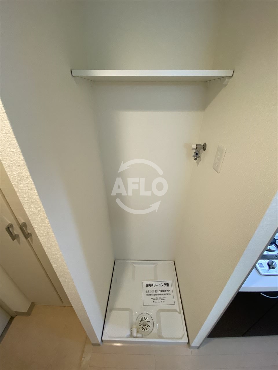 その他設備　エステムプラザ大手前エヴァース　洗濯機置場