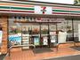 コンビニ　セブンイレブン 名古屋松葉町1丁目店（コンビニ）まで668m