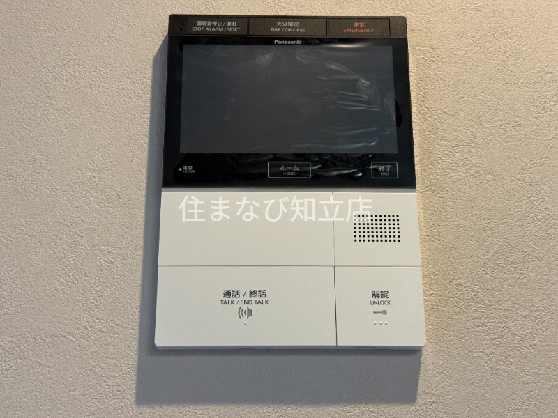 セキュリティ　同型タイプ