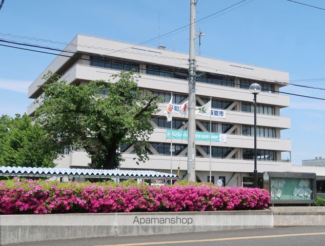 その他　飯能市役所（その他）まで350m