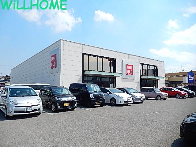 ショッピングセンター　ユニクロ紀の川店（ショッピングセンター）まで498m