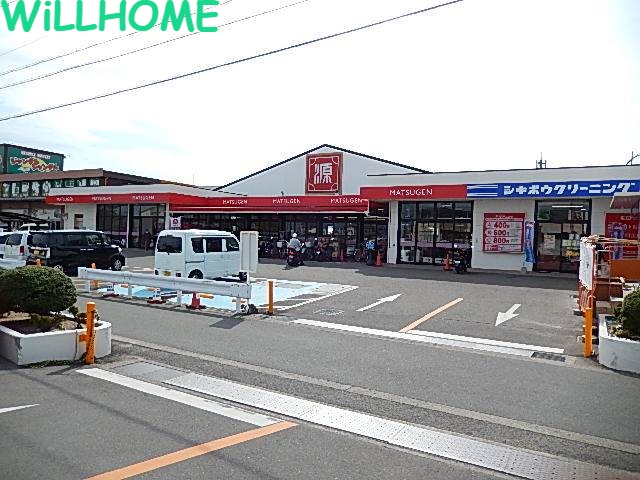 スーパー　松源栄谷店（スーパー）まで762m