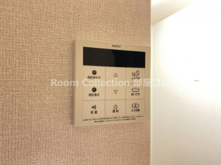 その他共有部分　※同施工会社写真　＃現在のお住まいのストレスを解決☆