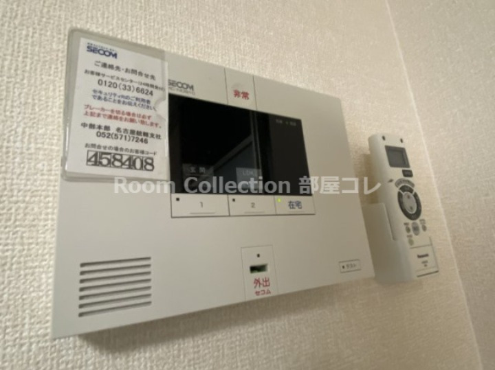 セキュリティ　※同施工会社写真　＃初期費用お値打ち物件多数☆