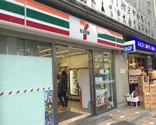 コンビニ　セブンイレブン上目黒3丁目店（コンビニ）まで252m