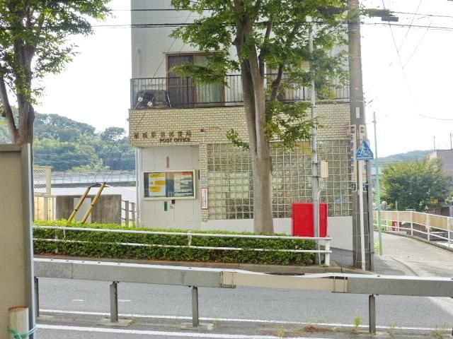 郵便局　郵便局（郵便局）まで250m