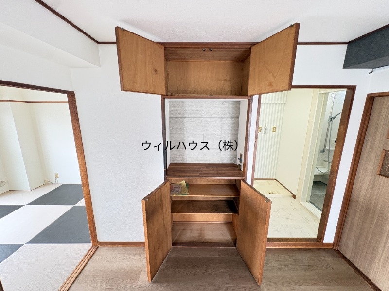 収納