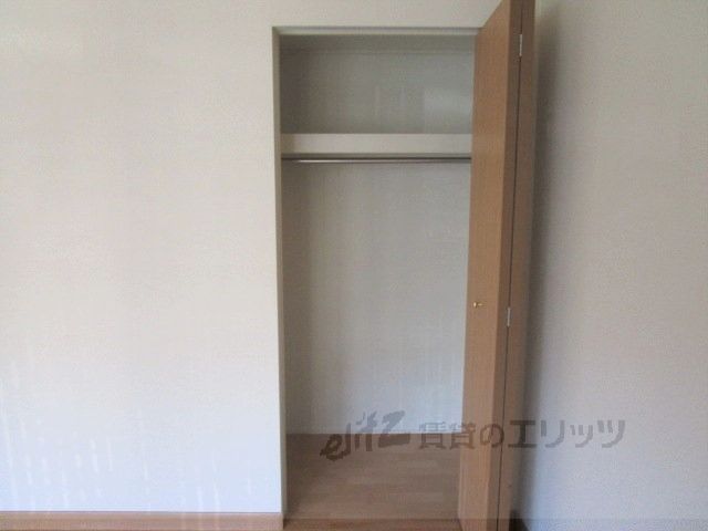 収納　収納