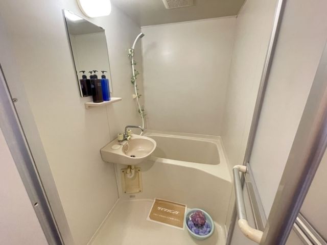 バス・シャワールーム