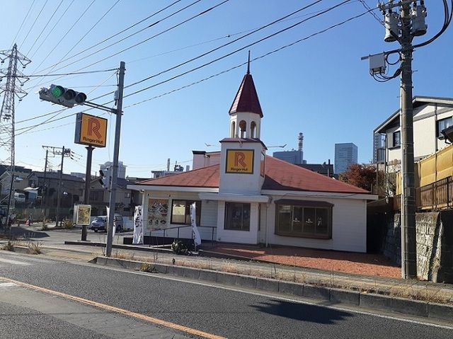 飲食店　リンガーハット　大宮天沼店（飲食店）まで800m