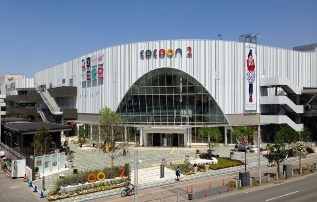 ショッピングセンター　コクーンシティ（ショッピングセンター）まで400m
