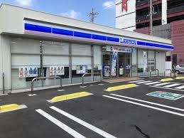 コンビニ　ローソン 中島駅前店（コンビニ）まで437m