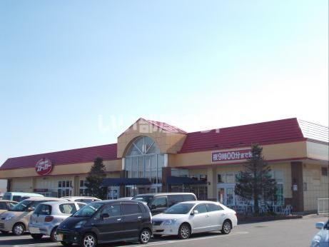 スーパー　カスミフードオフストッカー土浦田中店（スーパー）まで1831m