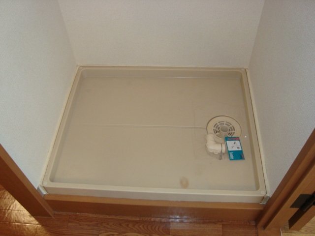 その他　洗濯機置場