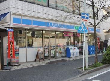 コンビニ　ローソン 武蔵中原駅前店（コンビニ）まで351m
