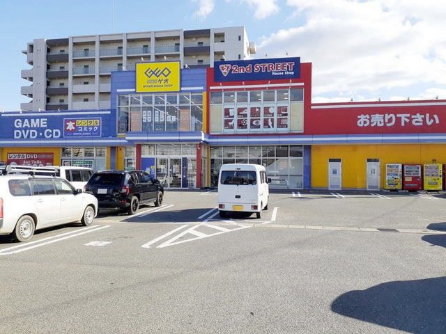 レンタルビデオ　ＧＥＯ福岡二又瀬店（レンタルビデオ）まで1800m