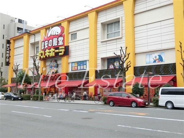 ショッピングセンター　ドン・キホーテ上本町店（ショッピングセンター）まで1036m