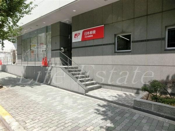 郵便局　天王寺郵便局（郵便局）まで510m