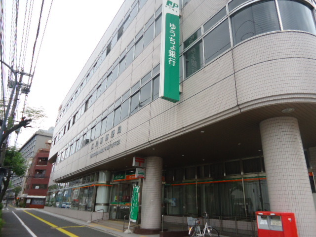 その他　ゆうちょ銀行広島西店（その他）まで422m