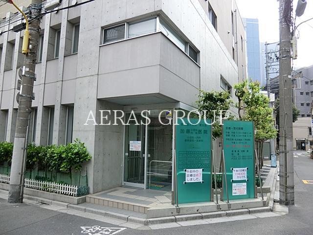 病院　加藤小児科内科医院（病院）まで63m