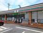 コンビニ　セブンイレブン飯塚町店（コンビニ）まで550m