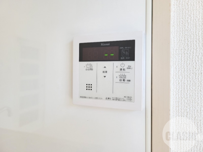 その他設備　給湯器リモコン