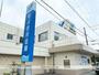 銀行　長浜信用金庫米原支店（銀行）まで360m