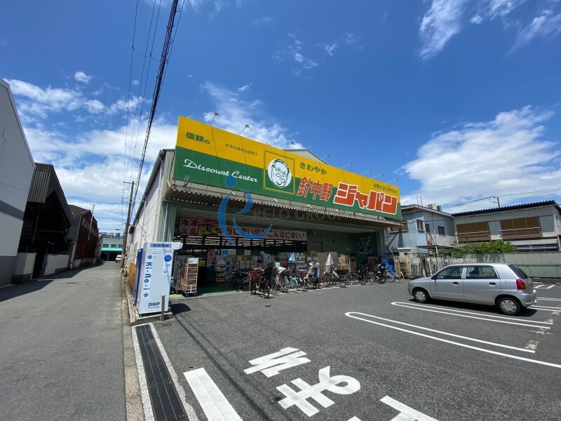 ショッピングセンター　ジャパン針中野店（ショッピングセンター）まで402m