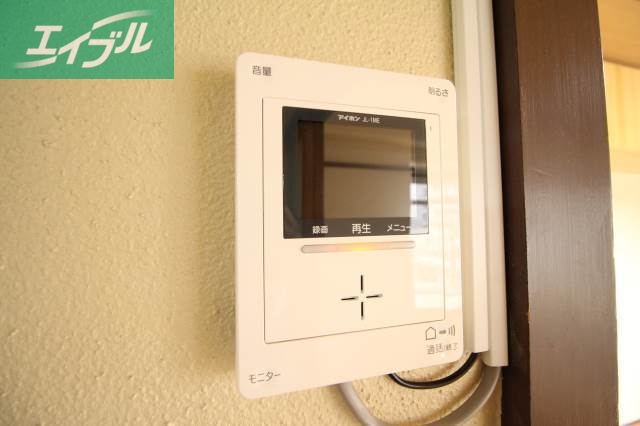 セキュリティ　安心のモニターホン