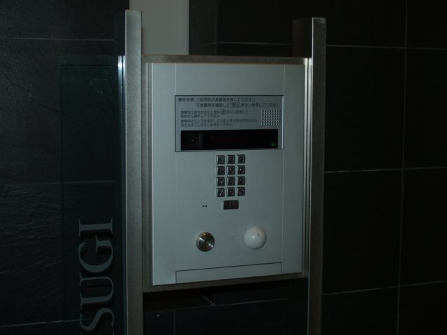 その他共有部分　同物件内別部屋のお写真になります※現況優先