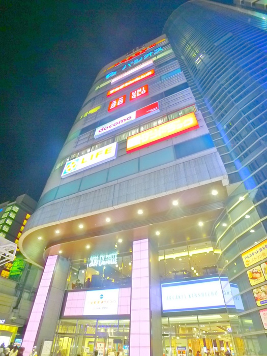 ショッピングセンター　アルカキット錦糸町（ショッピングセンター）まで450m